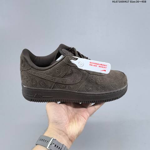 Nike Air Force 1 07 Dark Brown Light Beige White EU 36-45 Sneaker - Unisex (BS-60678)