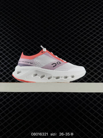 On Cloud 6 Coast White Coral Pink Purple 26-35 Running Shoe Running Sneakers - Women's (BS-84949)