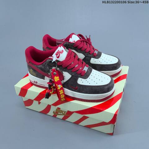 Nike Air Force 1 07 LV8 Dark Brown White Red Gold EU 36-45 Sneaker - Unisex (BS-62180)