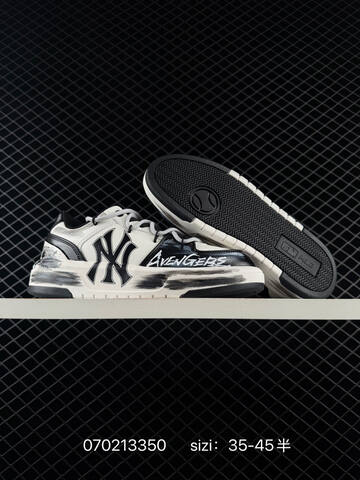MLB Chunky Liner White Black Silver EU 35-45 Skate Shoe Skate Sneakers - Unisex