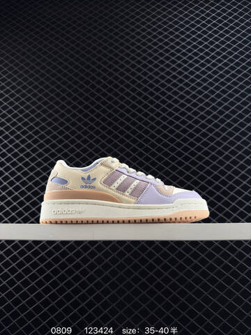Adidas Forum Low CL 84 Lifestyle (BS-78026)