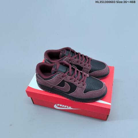 Nike Dunk SB Low Burgundy Black Purple EU 36-46 Skate Shoe - Unisex (BS-59977)