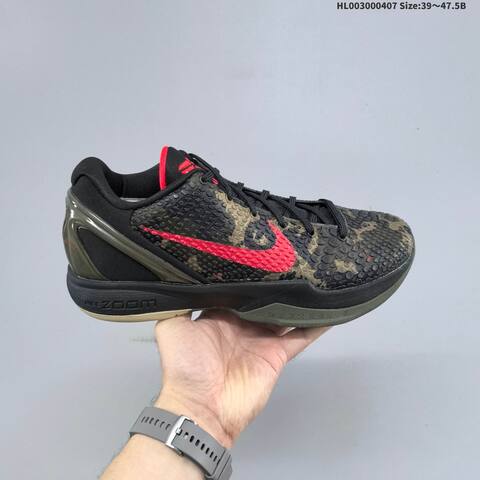 Nike Zoom Kobe 6 Protro Italian Camo Black Olive Red Beige EU 39-47 5 Basketball Shoe - Unisex (BS-60906)