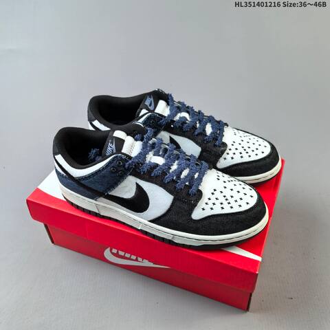 Nike SB Dunk Low White Black Blue Tan Olive EU 36-46 Skate Shoe - Unisex (BS-62643)