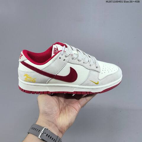 Nike Dunk SB Low Off White Red Black Yellow EU 36 45 Skate Shoe EU 36-45 - Unisex (BS-60986)
