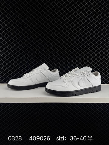 Nike Dunk Low White Black EU 36-46 Skate - Unisex (BS-72396)