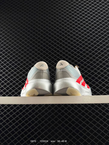 Adidas Adizero Evo SL M AdiZero Adios Pro EVO 1 Lightstrike Lifestyle (BS-77981)