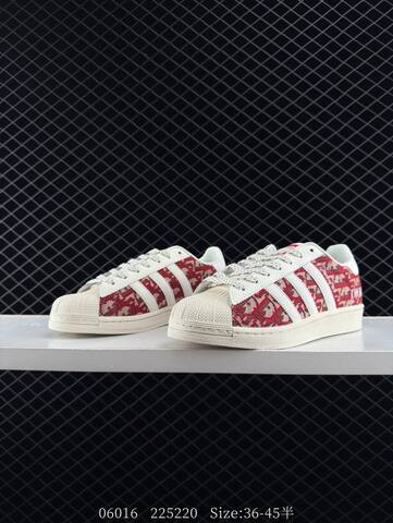 Adidas Originals Superstar Supreme BZ2529 36-45 225220 Lifestyle - Unisex (BS-78386)