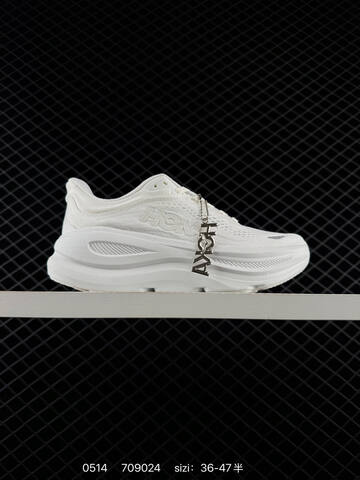 HOKA ONE ONE Bondi 9 All White EU 36-47 Running Shoe Running Sneakers - Unisex (BS-86228)