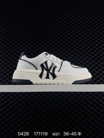 MLB Chunky Liner Classic White Black Off White EU 36-45 Skate Shoe Skate Sneakers - Unisex