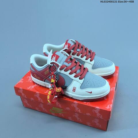 Nike Dunk SB Low Off White Grey Red Burgundy Gold EU 36-45 Skate Shoe - Unisex (BS-61621)
