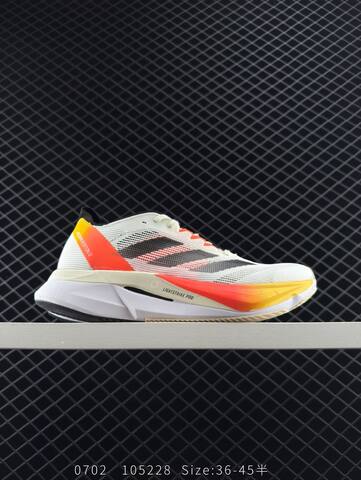 Adidas Adizero Boston 12 M 40 Adida Lifestyle - Men's (BS-78280)