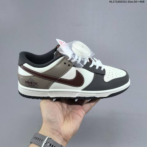 Nike Dunk SB Low White Dark Grey Brown Taupe Black EU 36-46 Skate Shoe - Unisex (BS-61000)