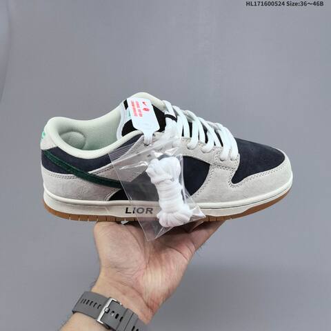Nike SB Dunk Low Light Grey Dark Navy Dark Green White Gum Brown EU 36-46 Skate Shoe - Unisex (BS-60162)