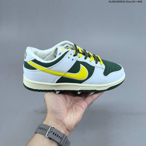Nike SB Dunk Low White Dark Green Yellow Sail EU 36-46 Skate Shoe - Unisex (BS-59887)