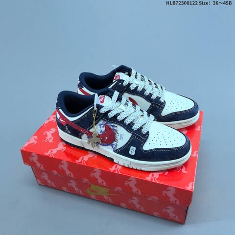 Nike Dunk SB Low Navy White Red Gray EU 36-45 Skate Shoe - Unisex (BS-61822)