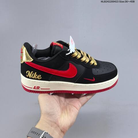 Nike Air Force 1 07 LV8 Black Navy Red Gold White EU 36-45 Sneaker - Unisex (BS-60574)