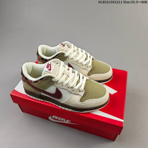 Nike SB Dunk Low Beige Olive Dark Red Brown Leopard EU 35 5-40 Skate Shoe - Unisex (BS-62768)