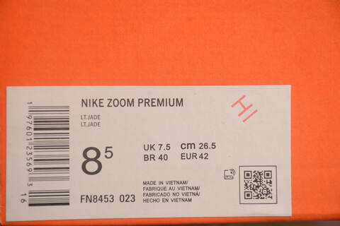 Nike VOMERO PREMIUM Lifestyle (BS-59721)