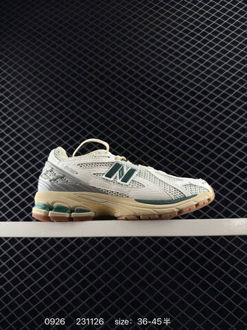 New Balance 1906R Off White Dark Green Beige Black Silver EU 36-45 Sneaker - Unisex (BS-82765)