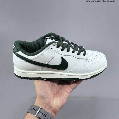 NIKE DUNK SB LOW Lifestyle (BS-60327)