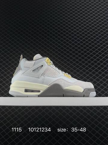 Jordan Air Jordan 4 Retro Light Gray Cream Pale Yellow Gray EU 35-48 Basketball Shoe - Unisex (BS-80263)