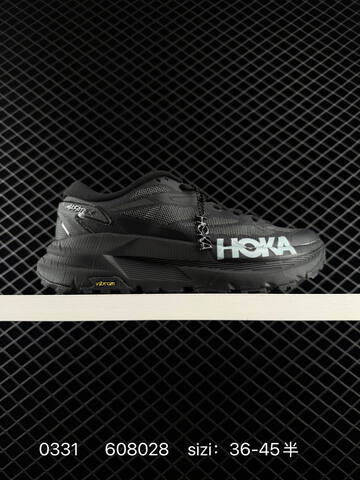 HOKA ONE ONE Mafate X 1162010 Black Light Blue EU 36-45 Trail Shoe Trail Running Sneakers - Unisex (BS-86273)