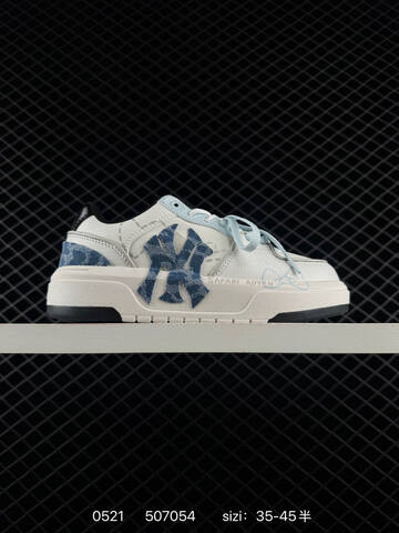 MLB Chunky Liner White Blue Black Light Blue EU 35-45 Skate Shoe Skate Sneakers - Unisex