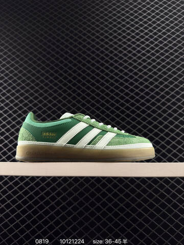 Bad Bunny x Adidas Originals GAZELLE INDOOR JS5050 Js5052 36-45 Lifestyle - Unisex (BS-77951)