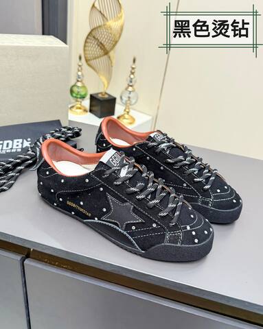 Golden Goose Truestar Black Silver Orange Skate Shoe (BS-87372)