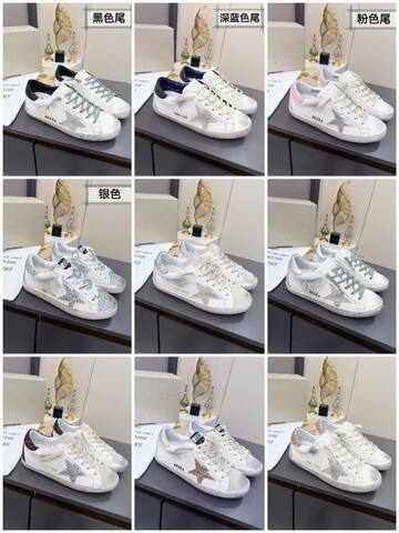 Golden Goose Superstar White Silver Grey Skate Shoe (BS-87385)