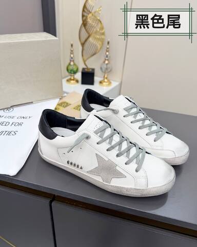 Golden Goose Superstar White Grey Black Skate Shoe (BS-87383)