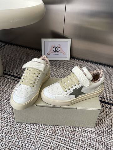 Golden Goose GGDB Golden Goose New White Cream Beige Leopard Skate Shoe (BS-87448)
