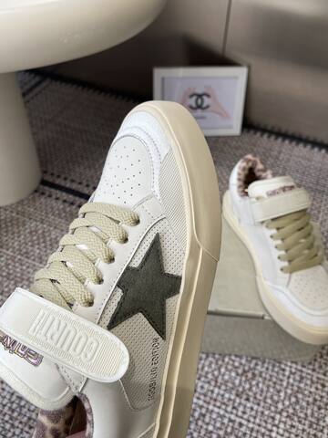 Golden Goose GGDB Golden Goose New White Cream Beige Leopard Skate Shoe (BS-87448)
