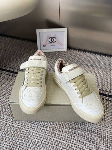 Golden Goose GGDB Golden Goose New White Cream Beige Leopard Skate Shoe (BS-87448)