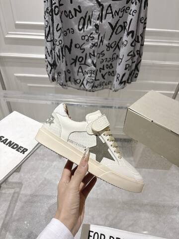 Golden Goose GGDBNew Golden Goose Deluxe Brand SNERKERS GGDB Off White Beige Leopard Skate Shoe (BS-87408)