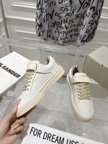 Golden Goose GGDBNew Golden Goose Deluxe Brand SNERKERS GGDB Off White Beige Leopard Skate Shoe (BS-87408)