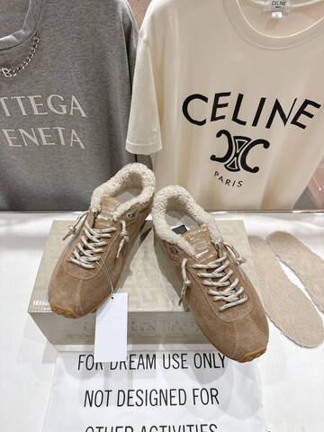 Golden Goose Marathon Shearling Lined Tan Silver Off White Gum Brown Sneaker (BS-87493)
