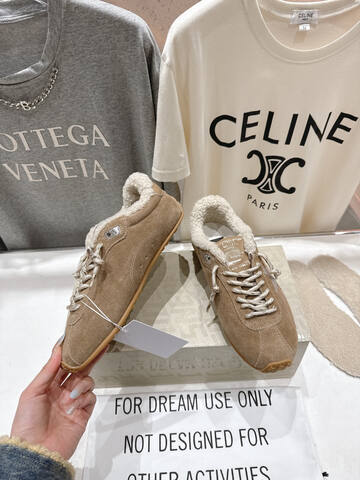 Golden Goose Marathon Shearling Lined Tan Silver Off White Gum Brown Sneaker (BS-87493)