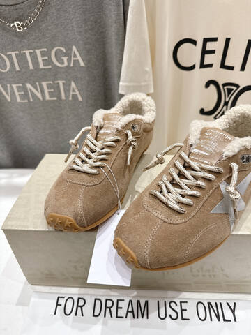 Golden Goose Marathon Shearling Lined Tan Silver Off White Gum Brown Sneaker (BS-87493)